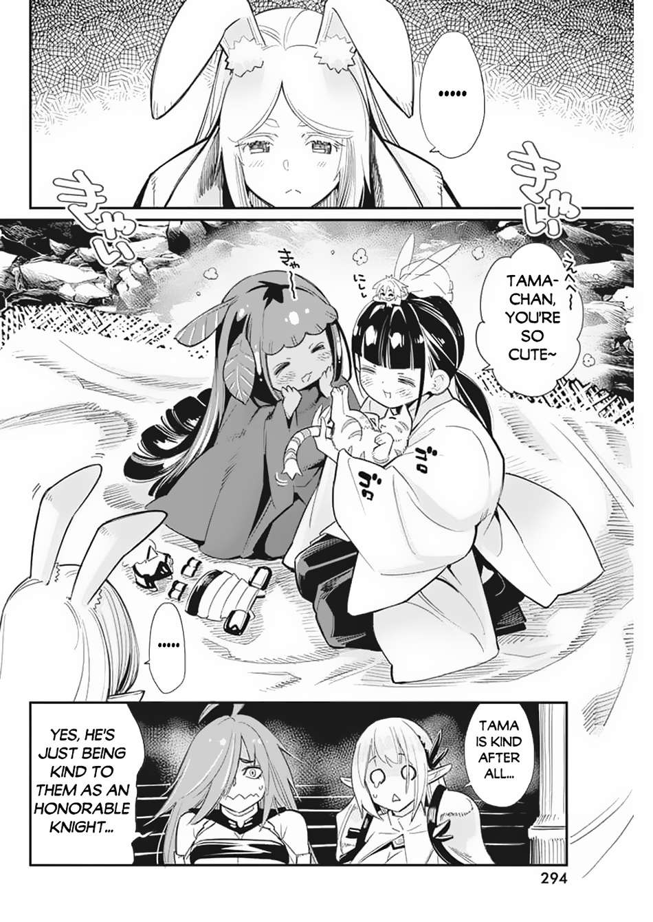 Page 21 of Chapter 65
