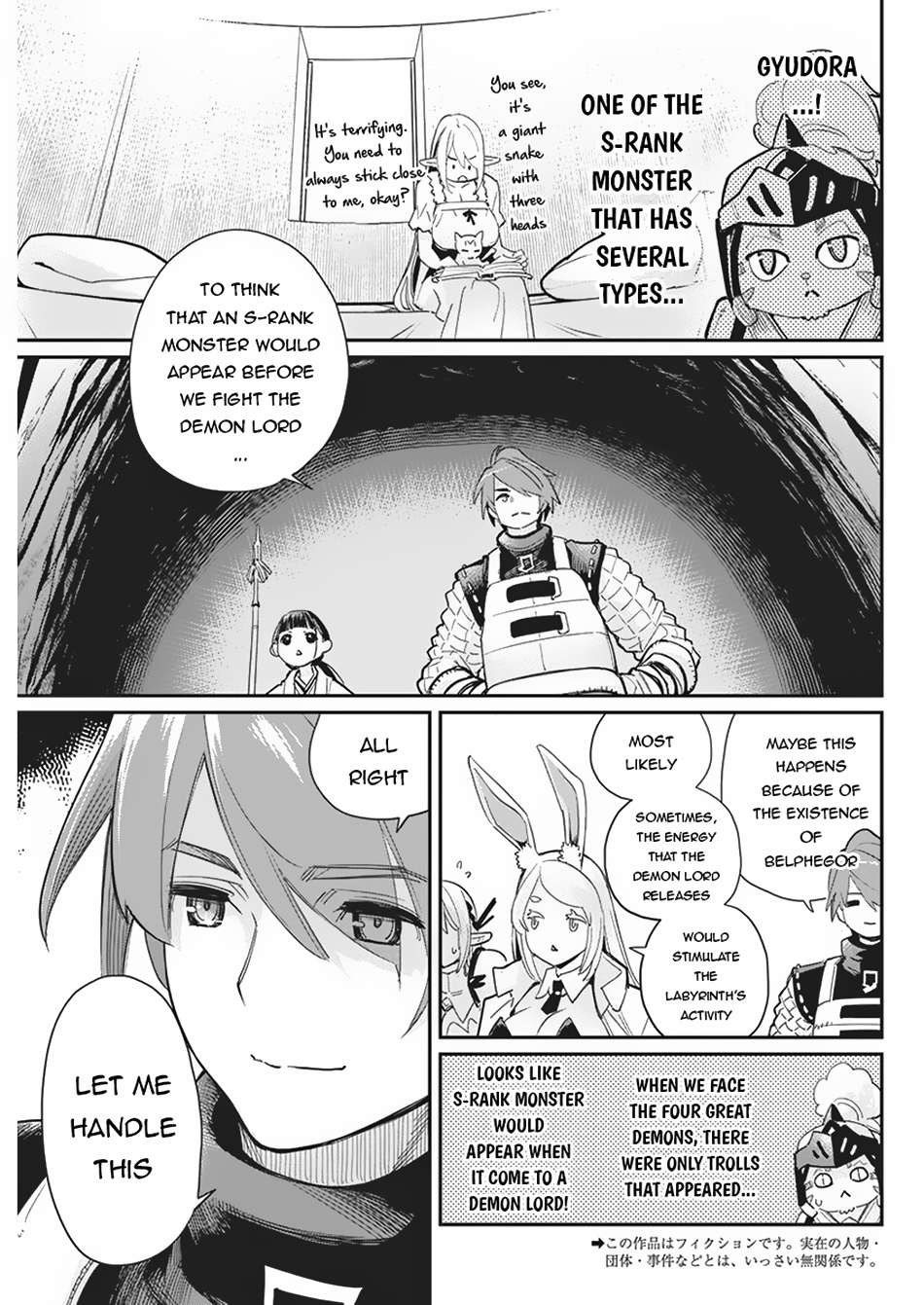 Page 4 of Chapter 66