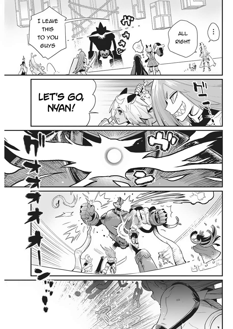 Page 12 of Chapter 66