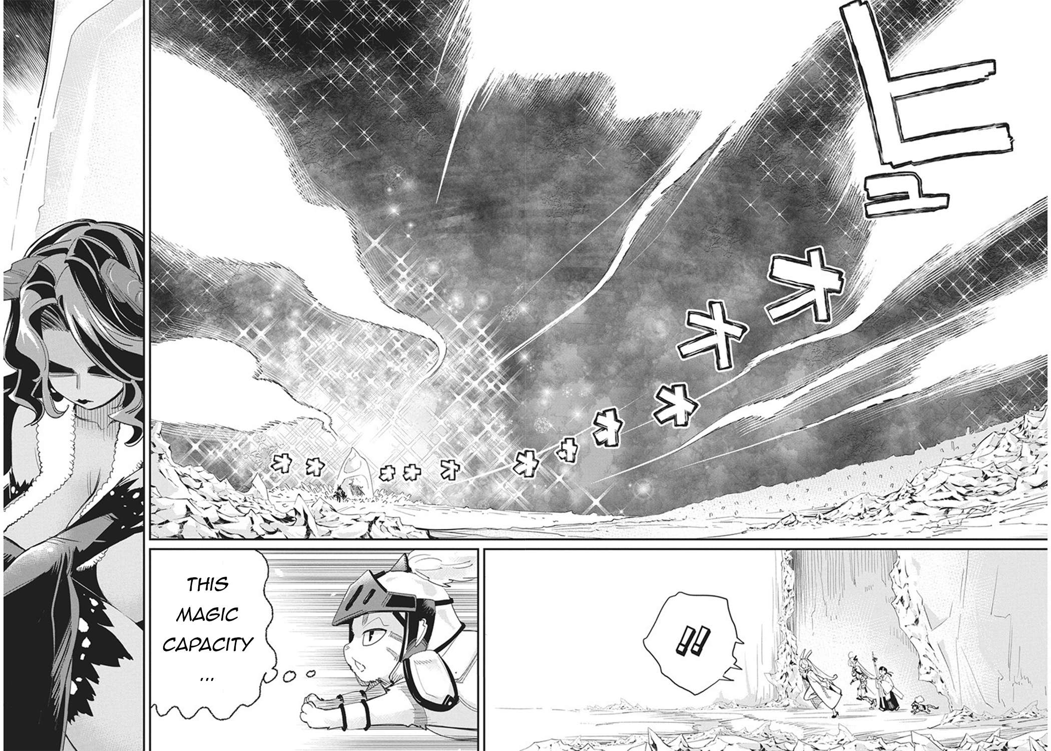 Page 13 of Chapter 66