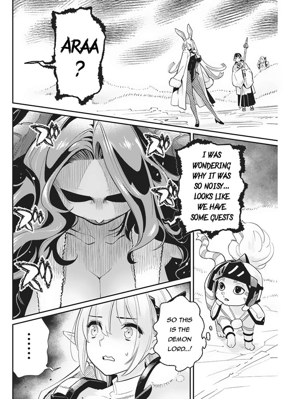 Page 14 of Chapter 66