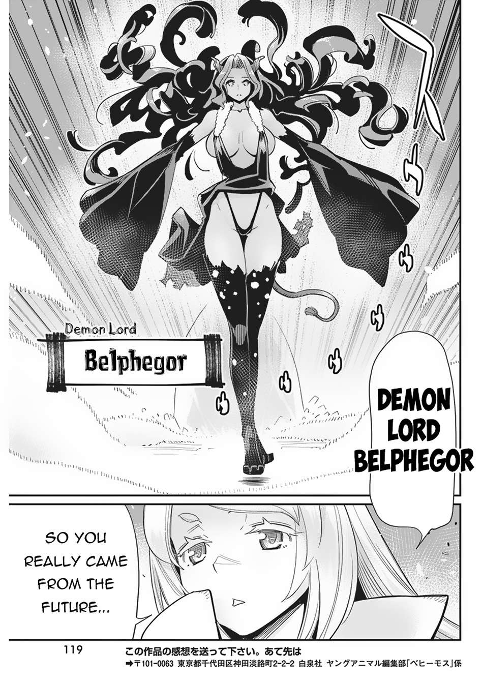 Page 15 of Chapter 66