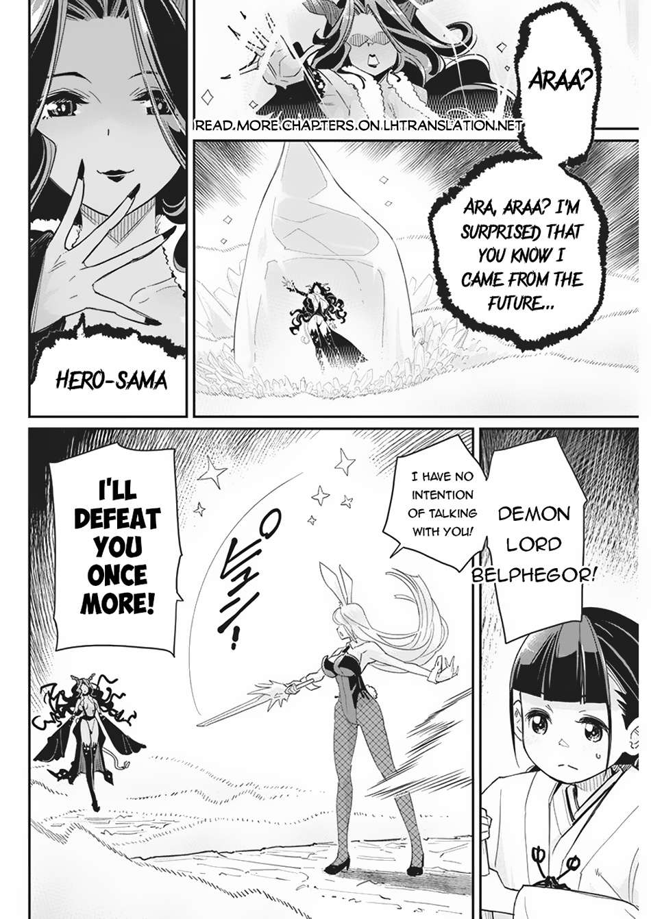 Page 16 of Chapter 66