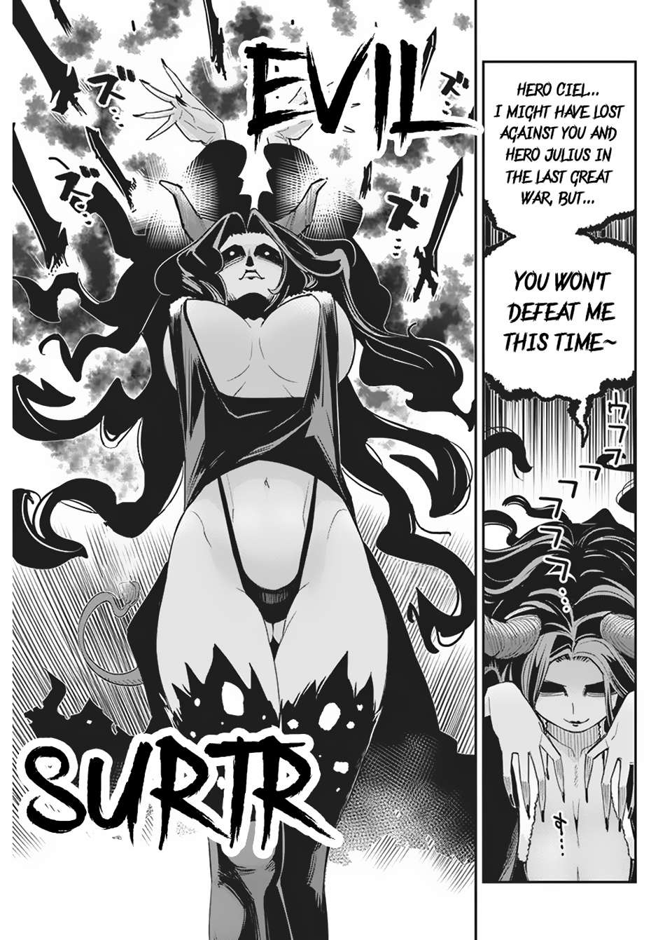 Page 17 of Chapter 66