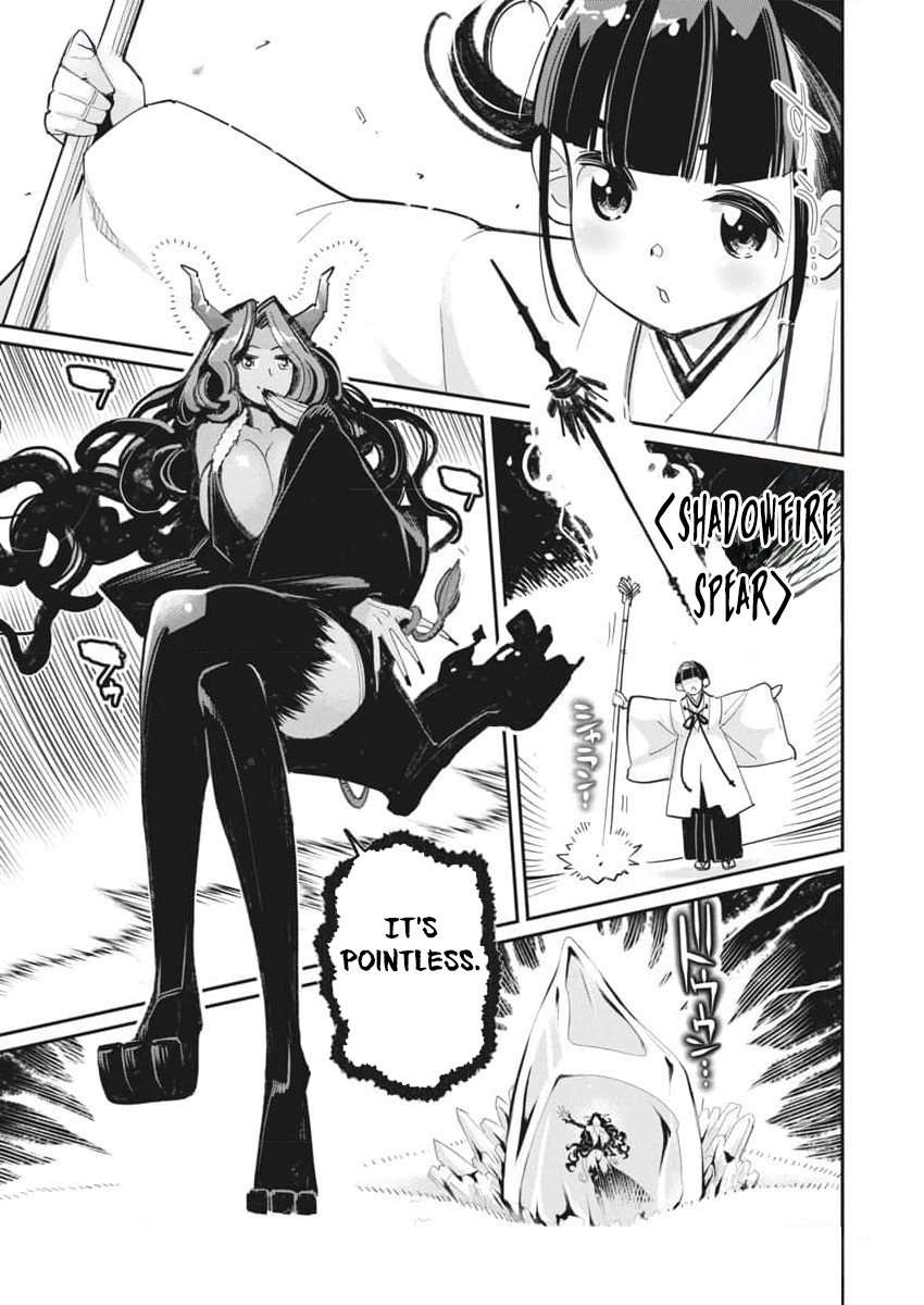 Page 3 of Chapter 67