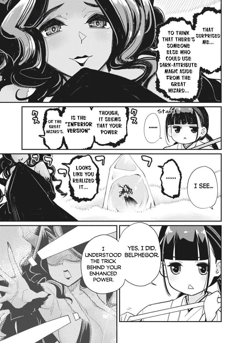 Page 5 of Chapter 67