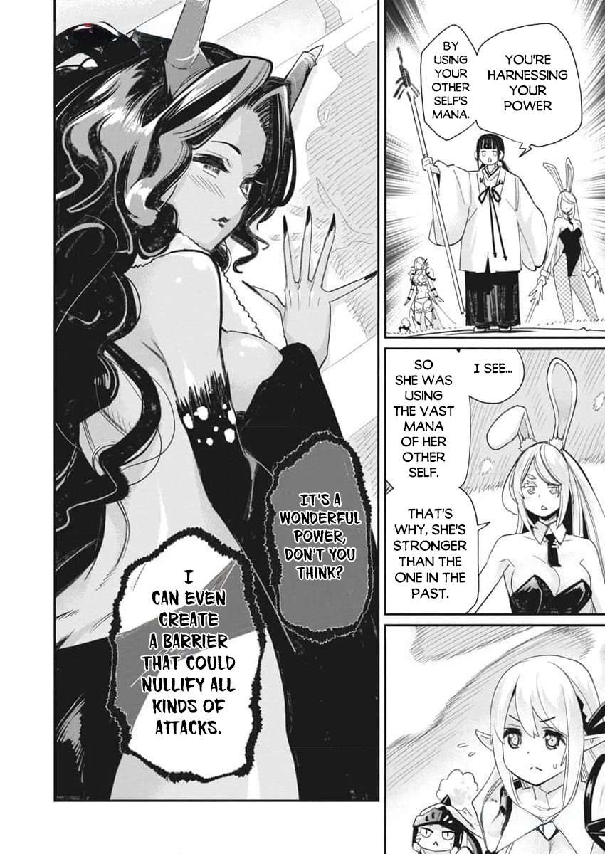 Page 6 of Chapter 67