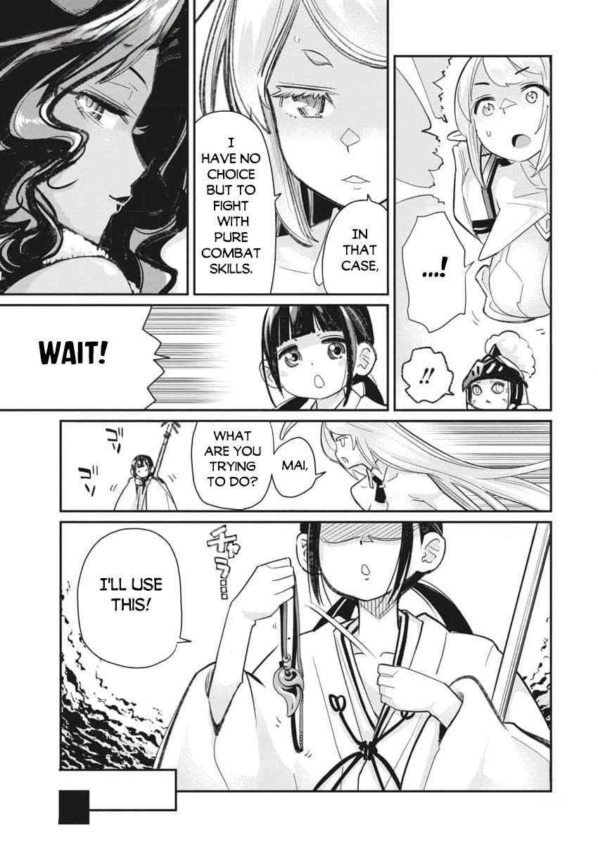 Page 7 of Chapter 67