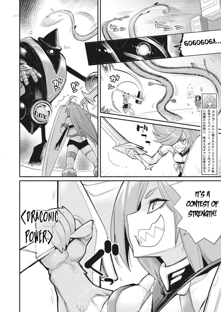 Page 14 of Chapter 67