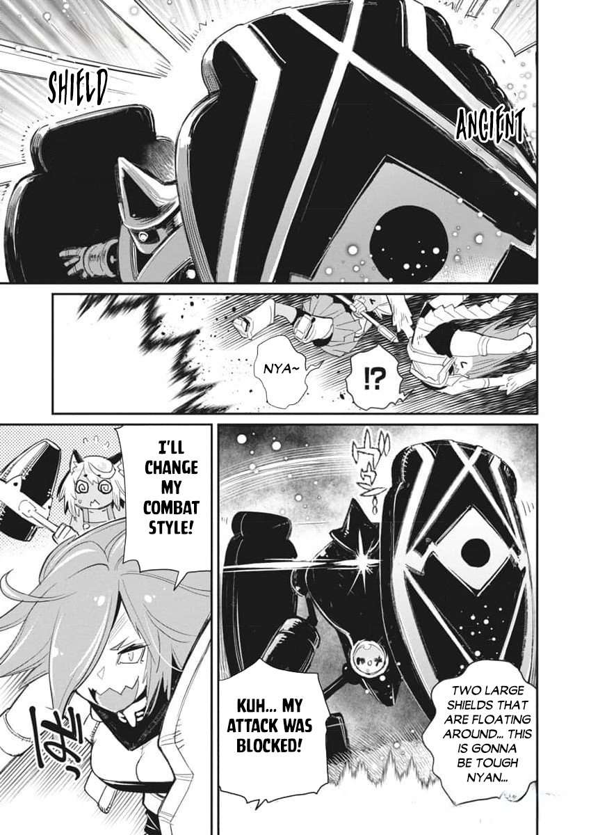 Page 17 of Chapter 67