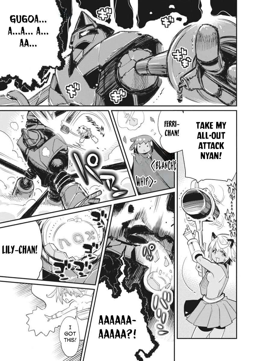 Page 23 of Chapter 67