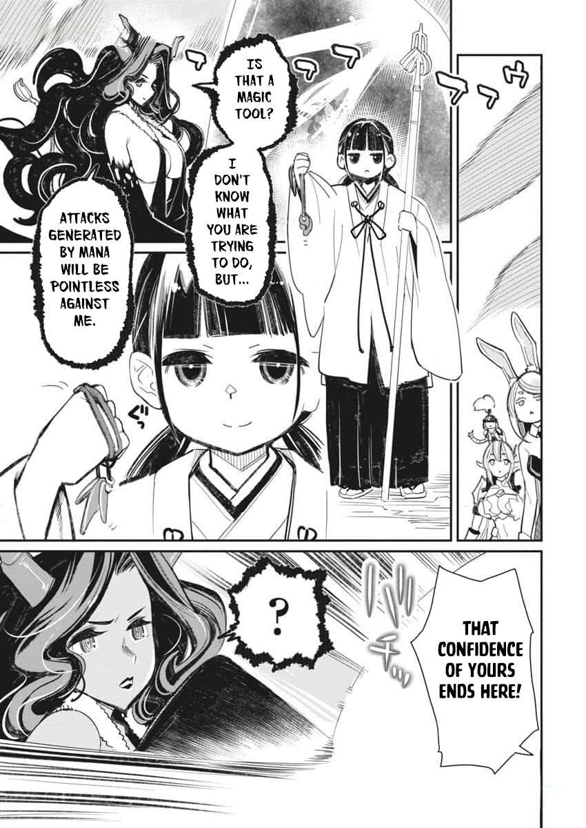 Page 25 of Chapter 67