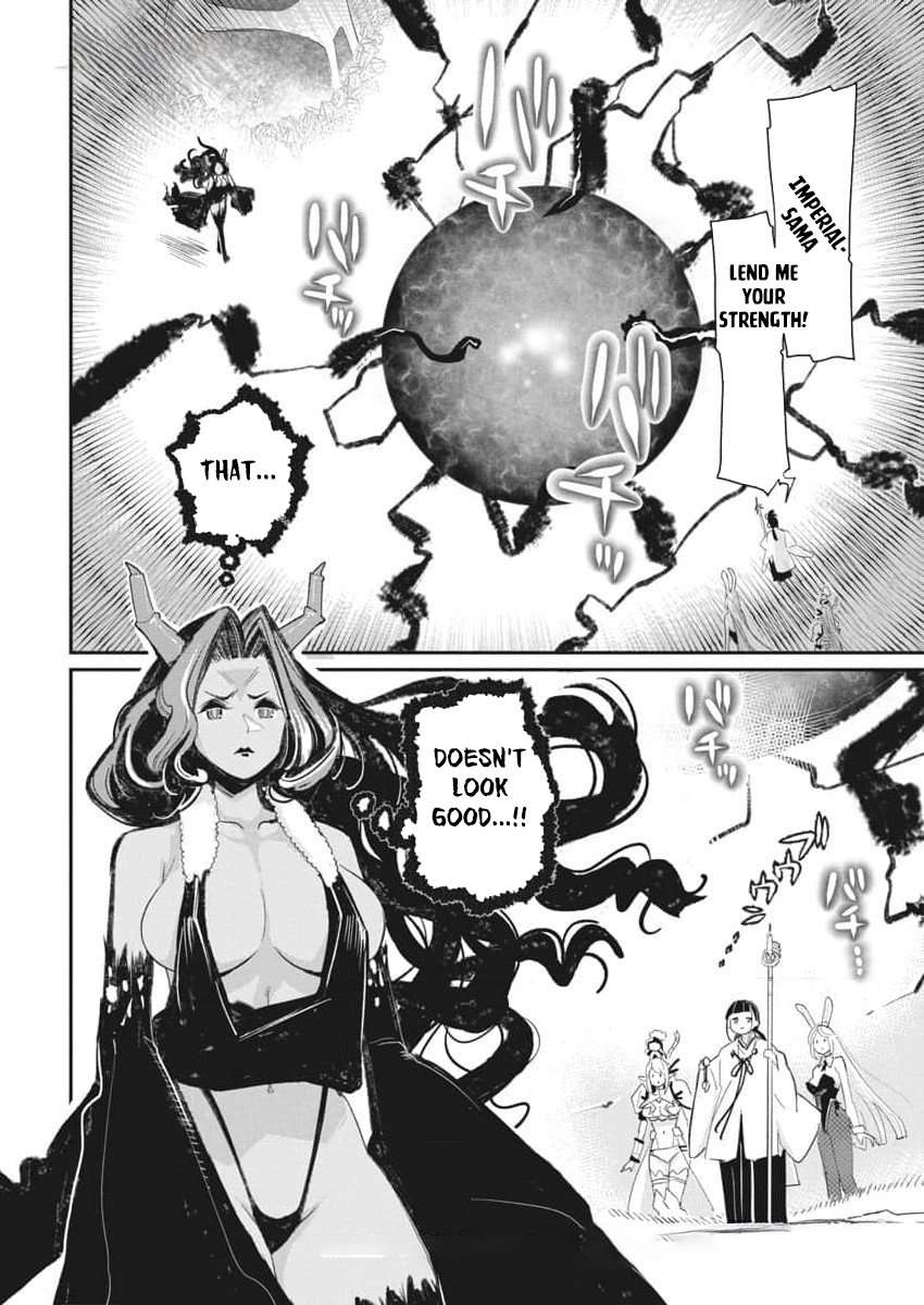 Page 26 of Chapter 67