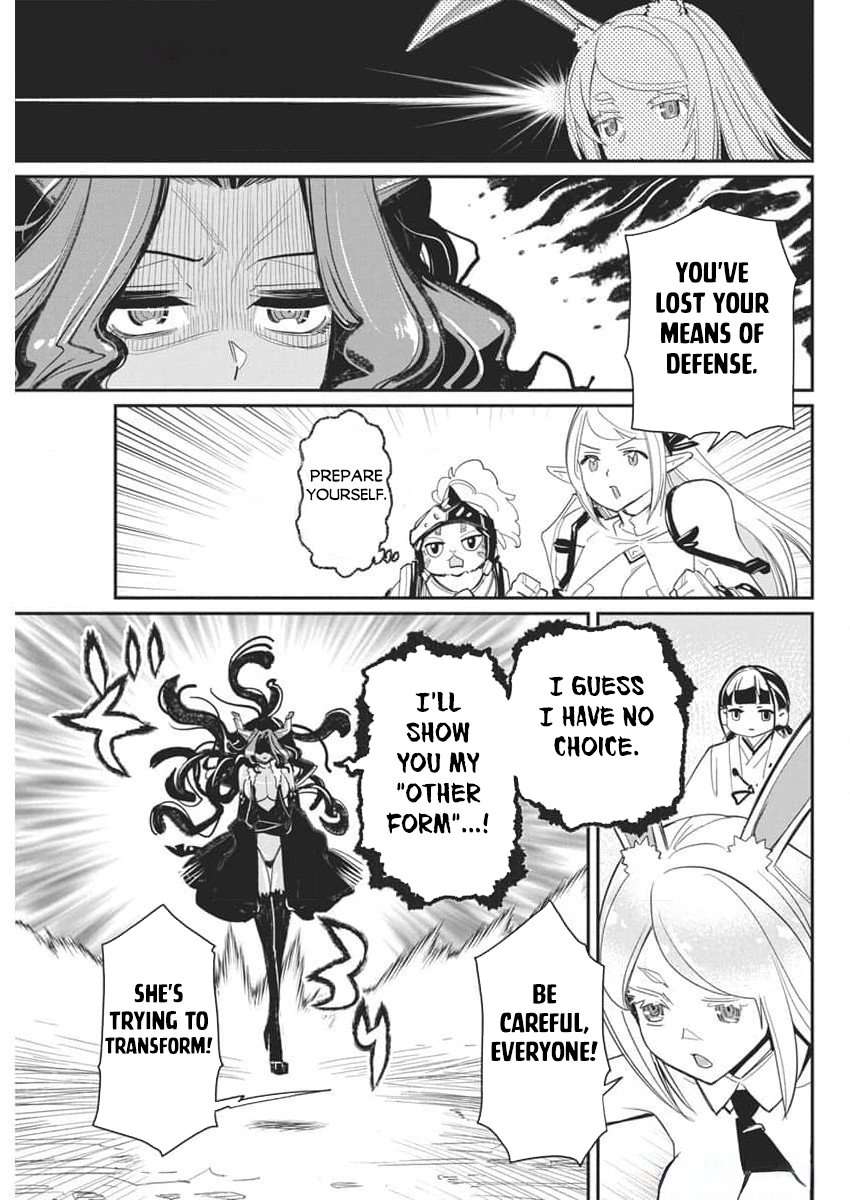 Page 12 of Chapter 68