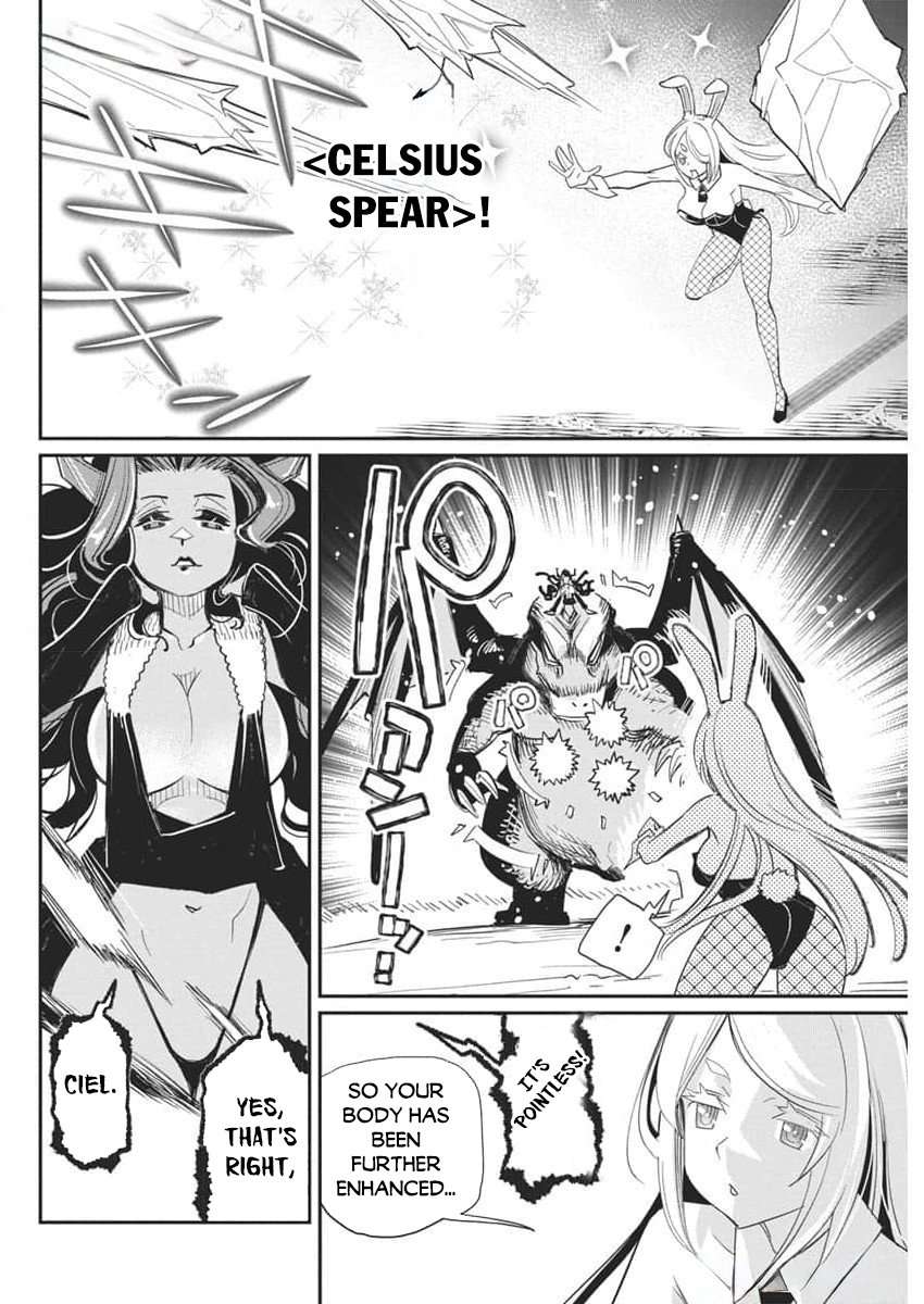 Page 14 of Chapter 68