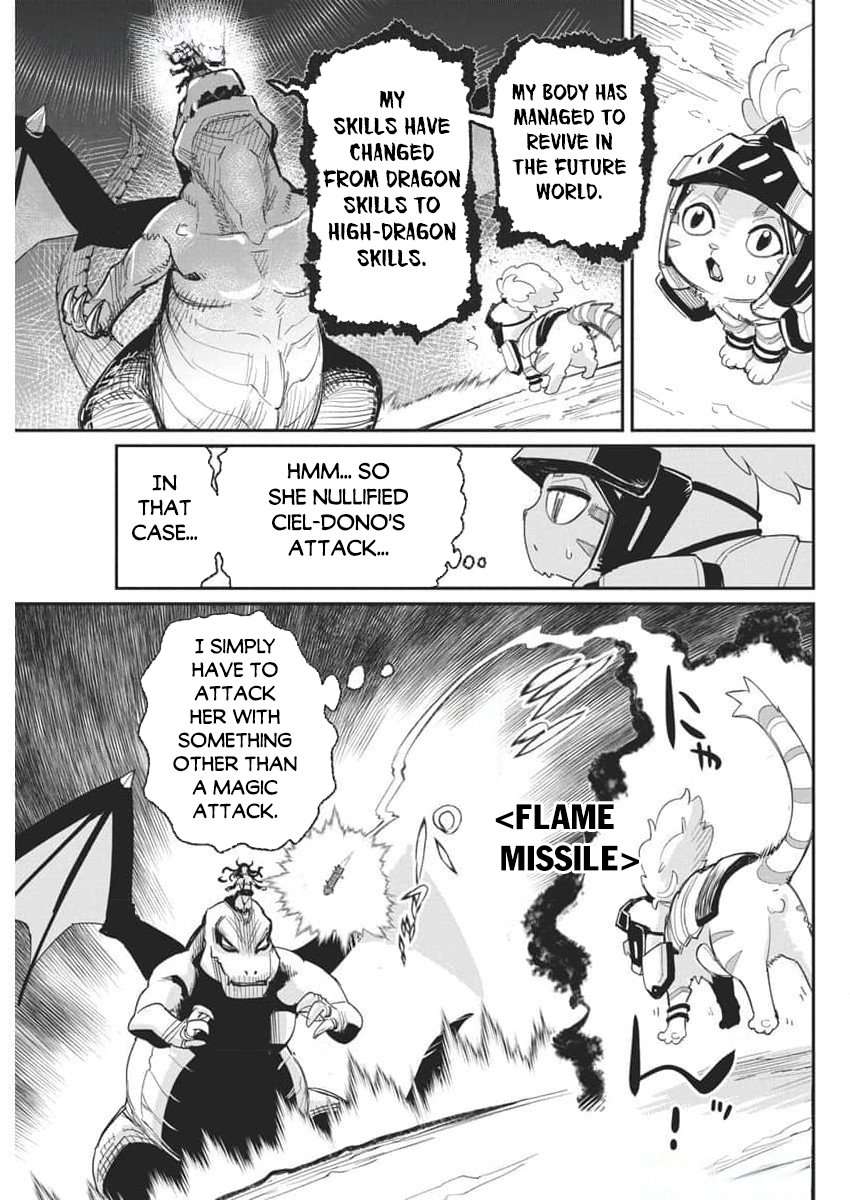 Page 15 of Chapter 68