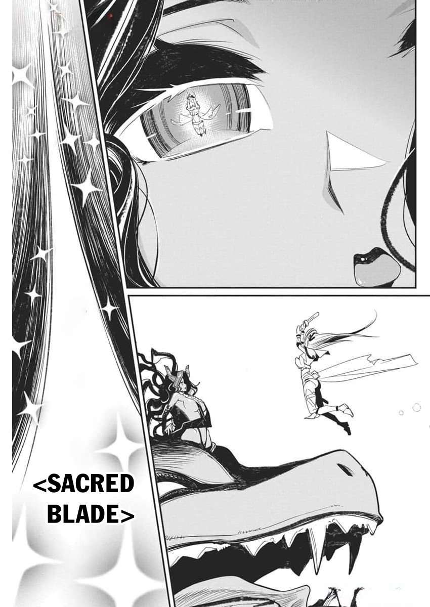 Page 17 of Chapter 68