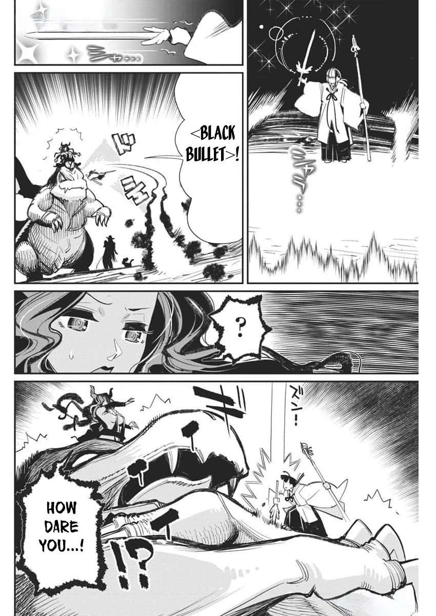 Page 20 of Chapter 68