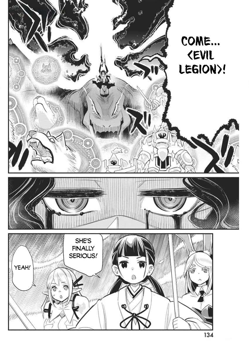 Page 23 of Chapter 68