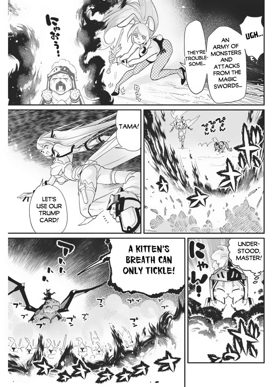 Page 7 of Chapter 69