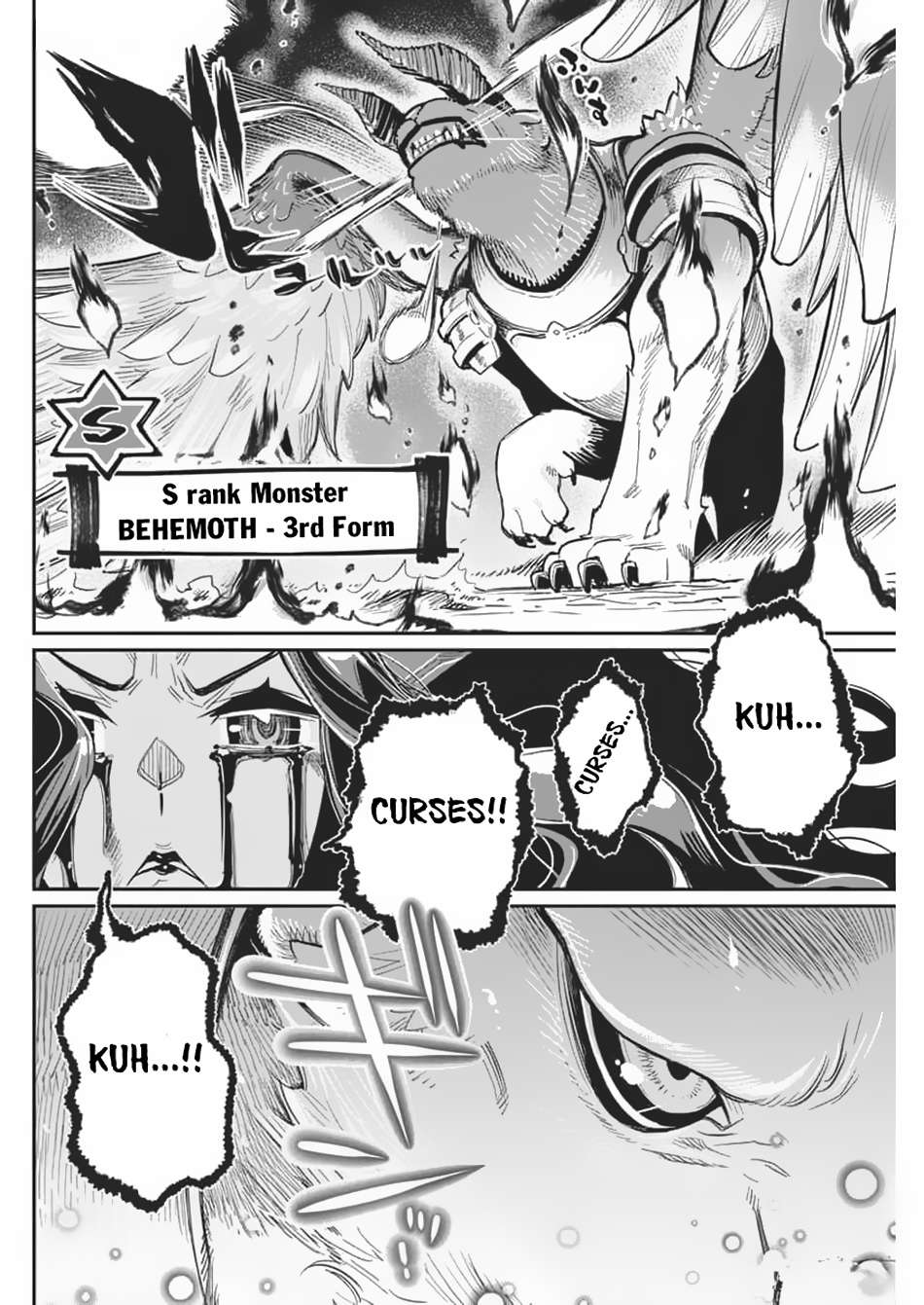 Page 11 of Chapter 69