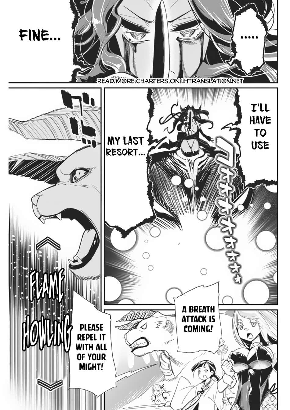 Page 12 of Chapter 69