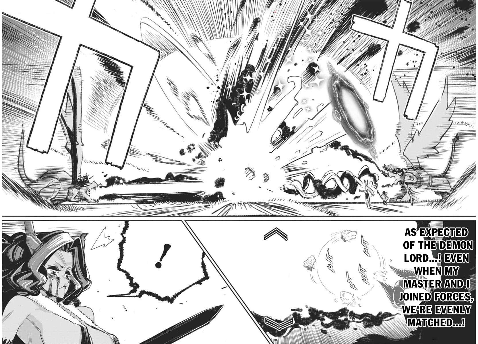 Page 14 of Chapter 69