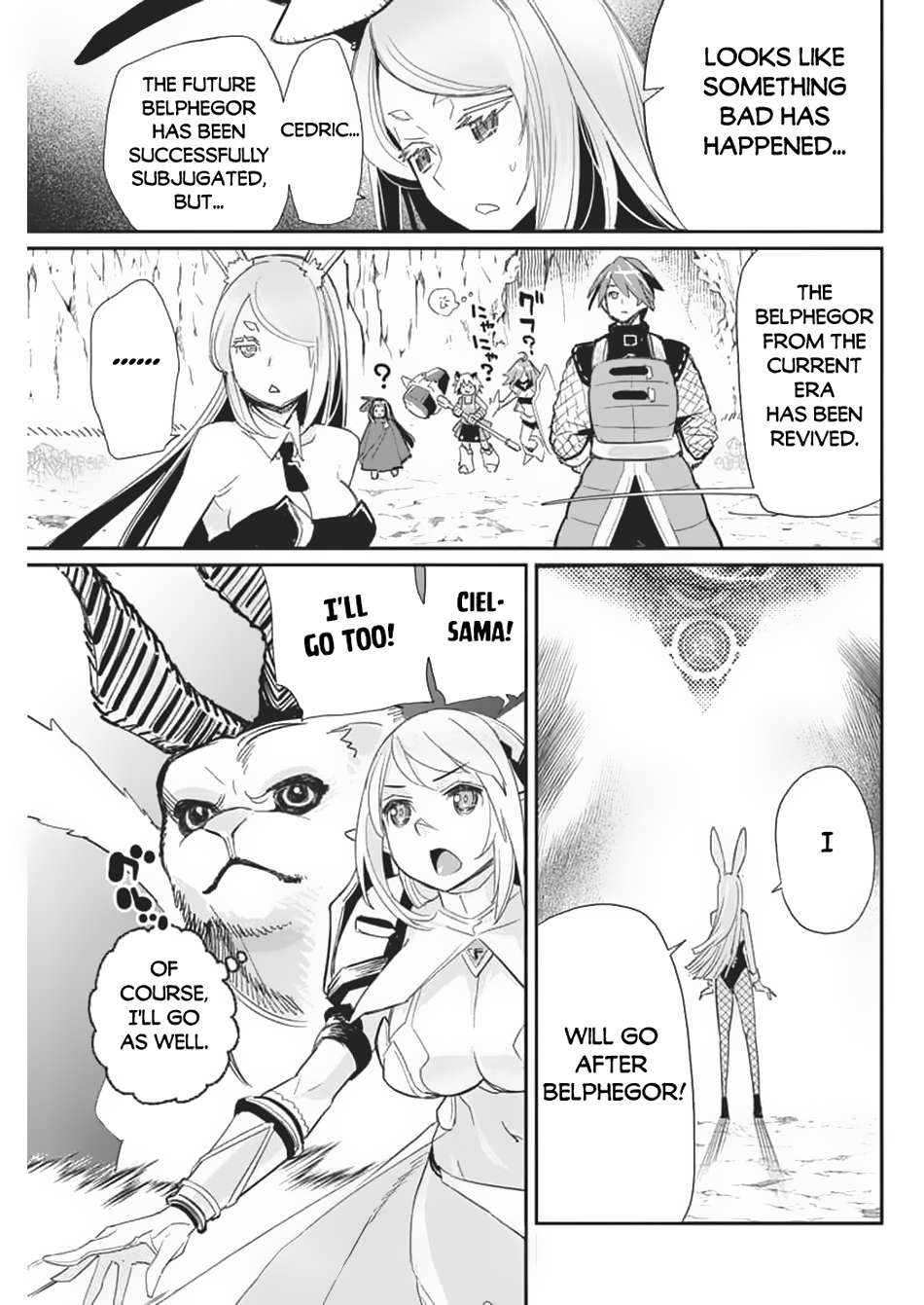 Page 20 of Chapter 69
