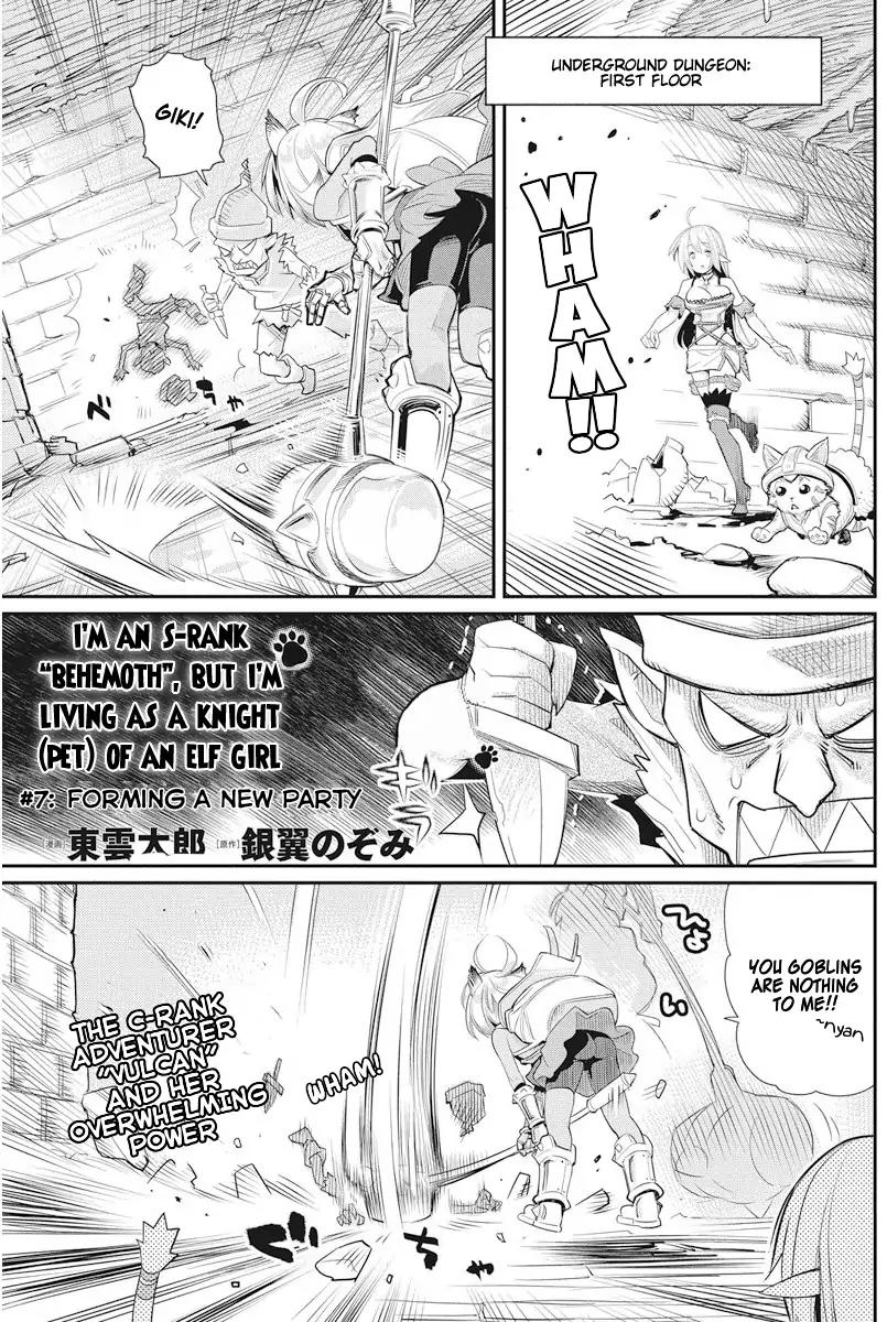 Page 2 of Chapter 7