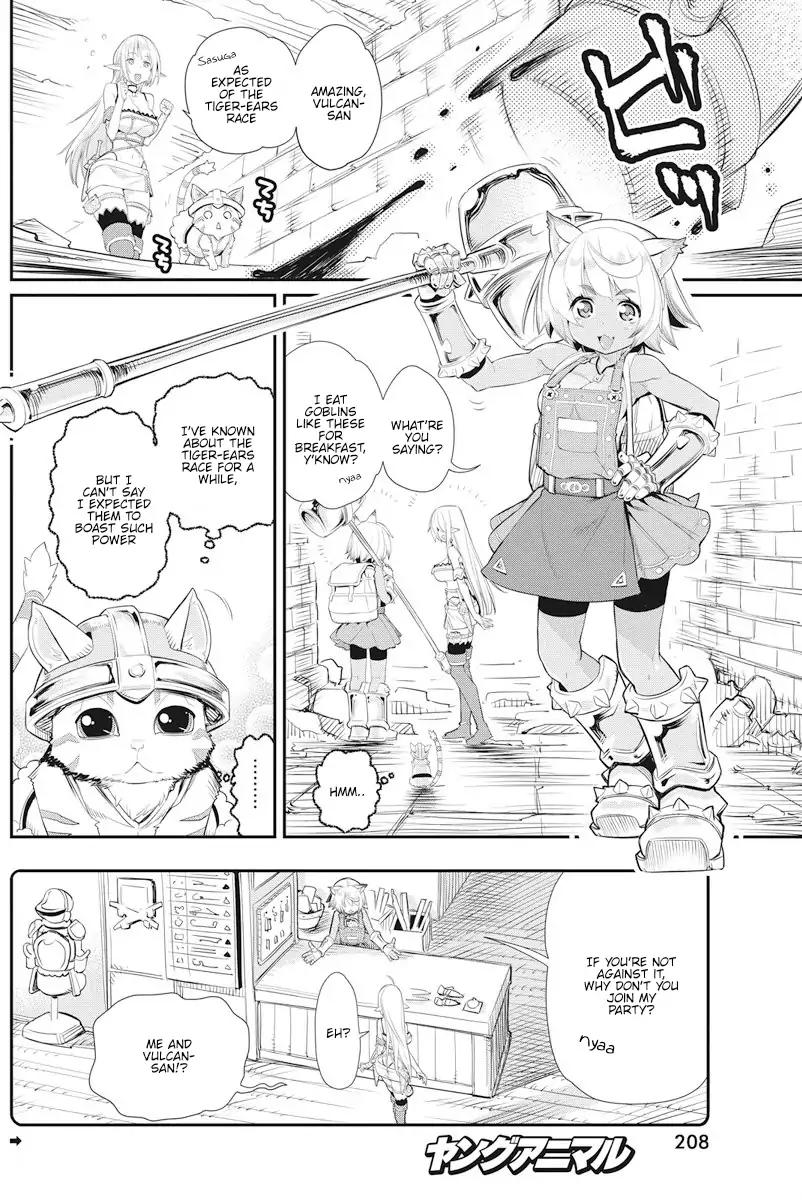 Page 3 of Chapter 7