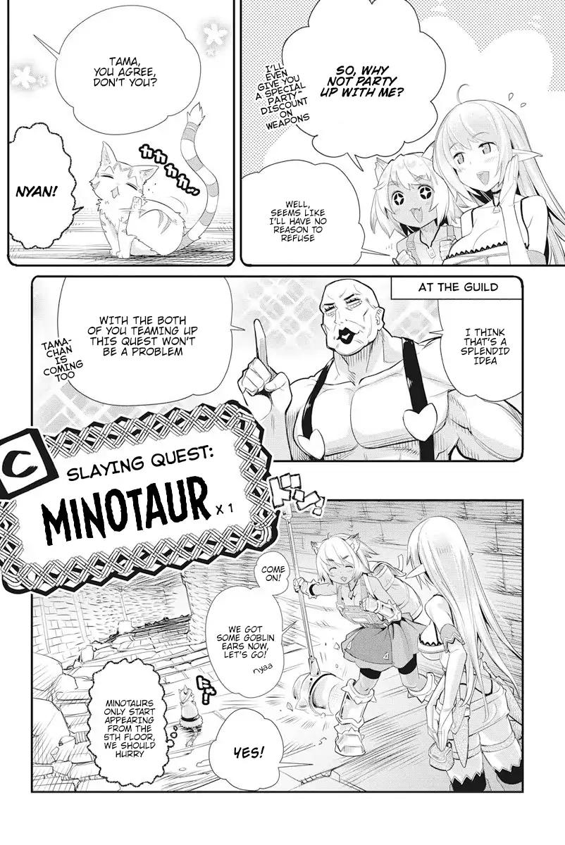 Page 5 of Chapter 7