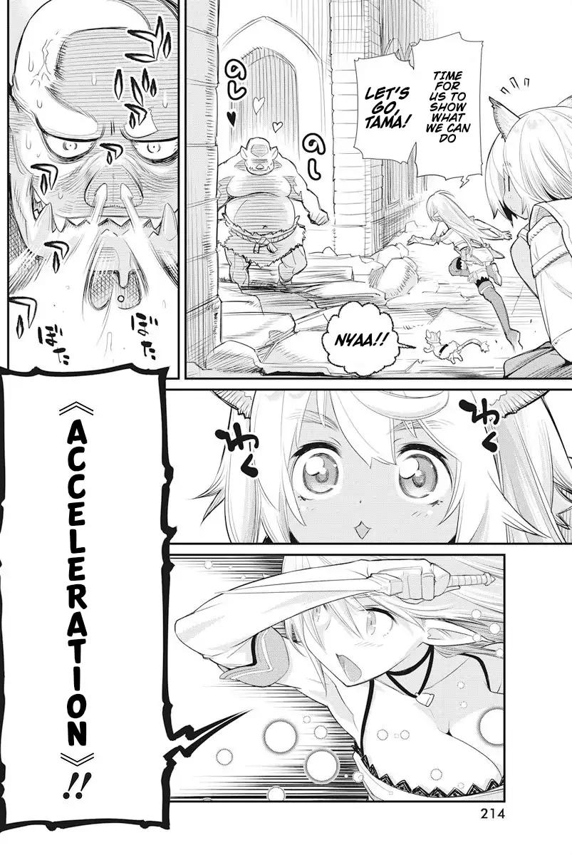 Page 9 of Chapter 7