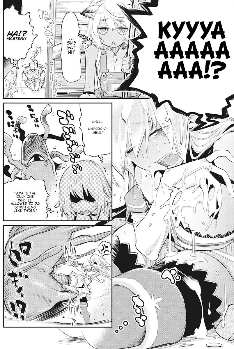 Page 17 of Chapter 7