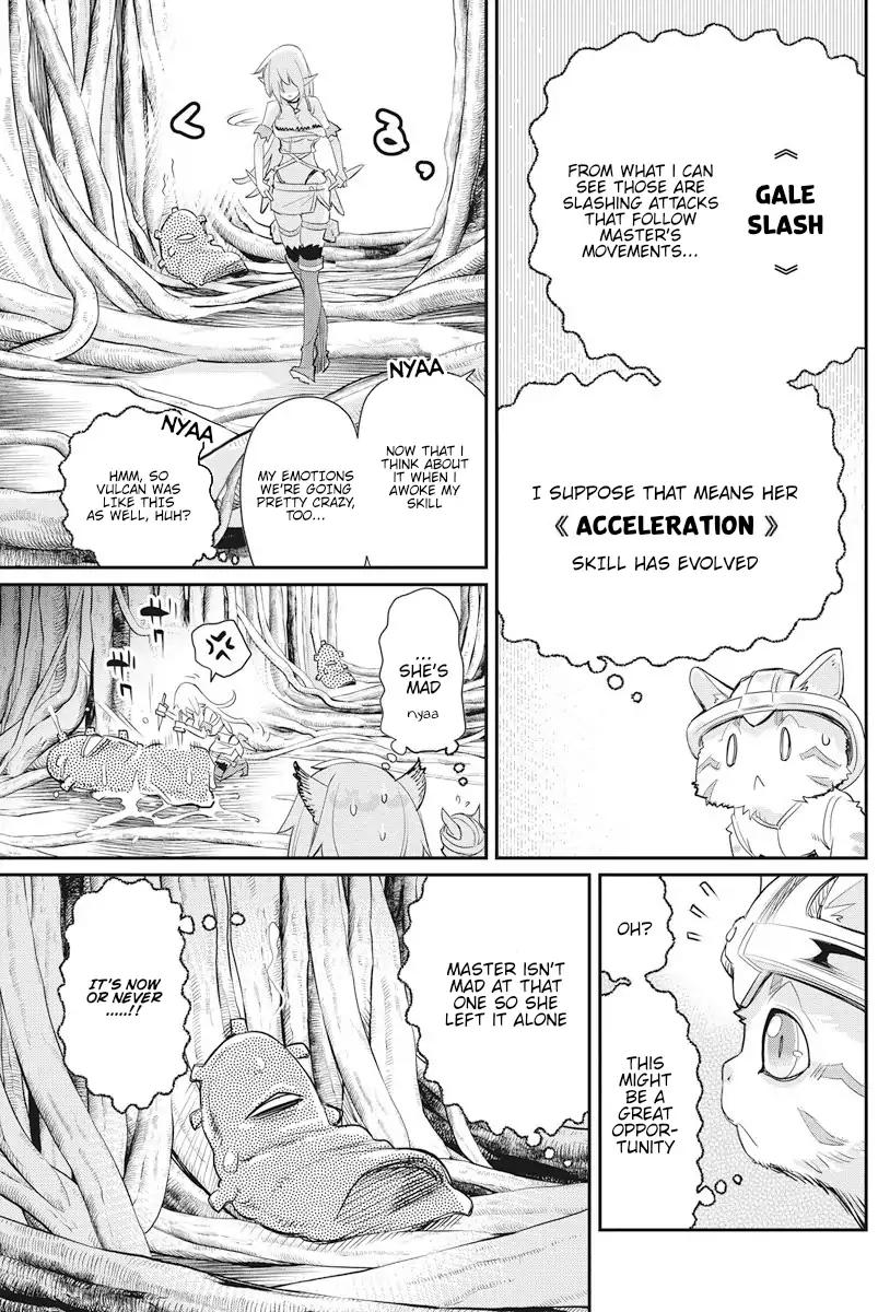 Page 20 of Chapter 7