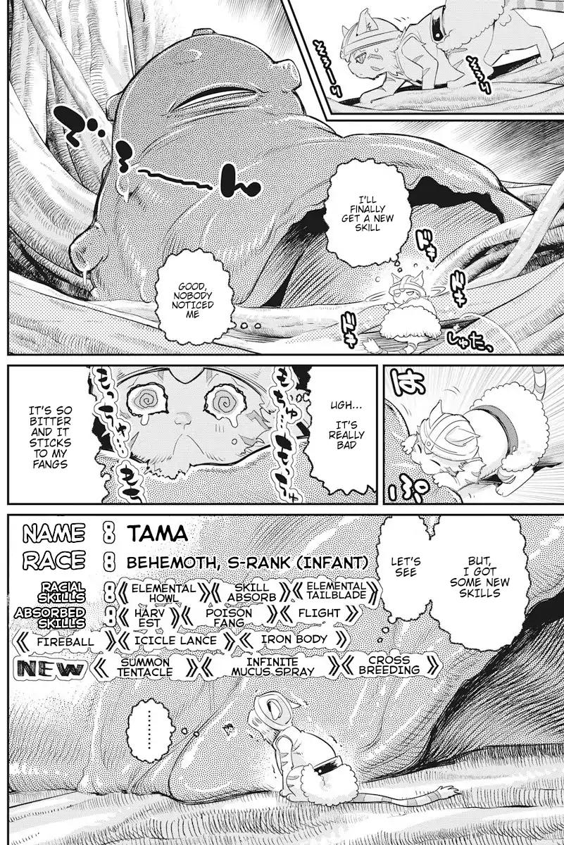 Page 21 of Chapter 7
