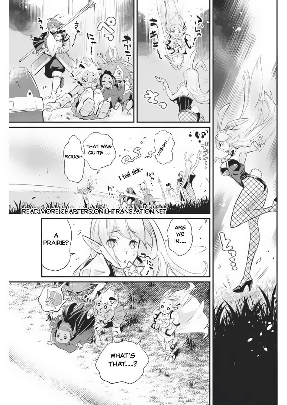 Page 6 of Chapter 70