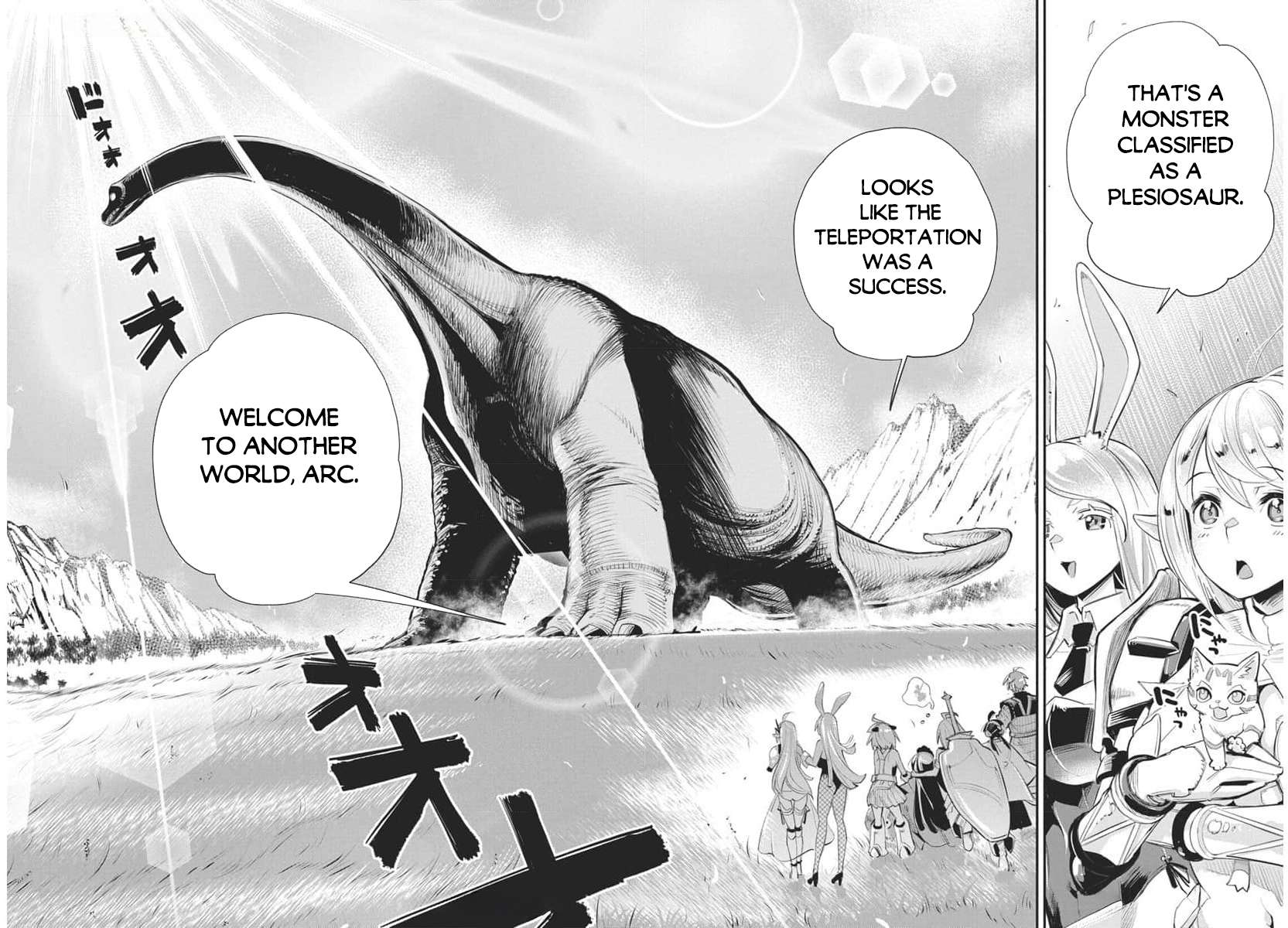 Page 7 of Chapter 70