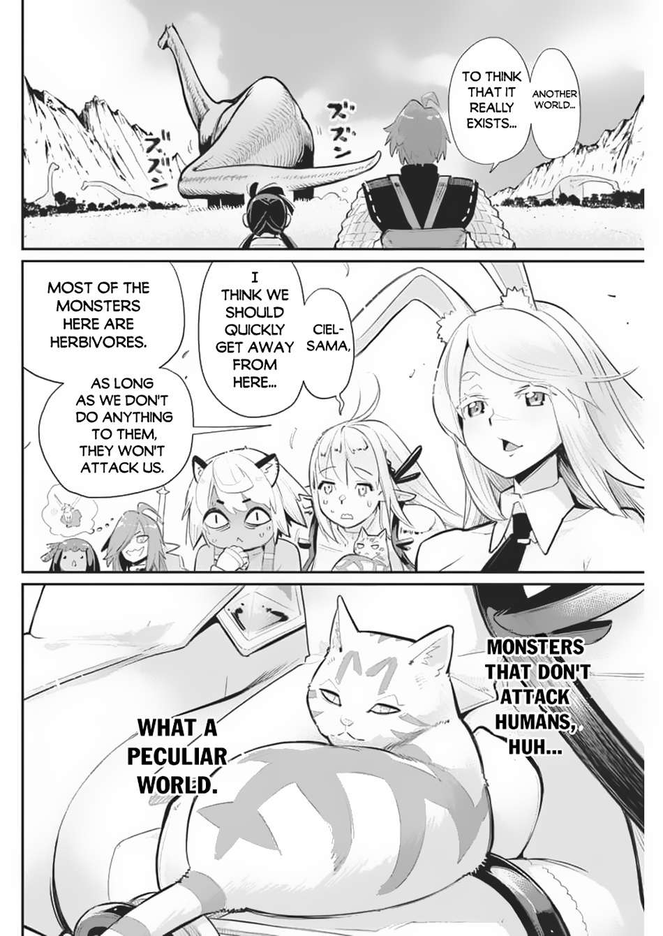 Page 8 of Chapter 70