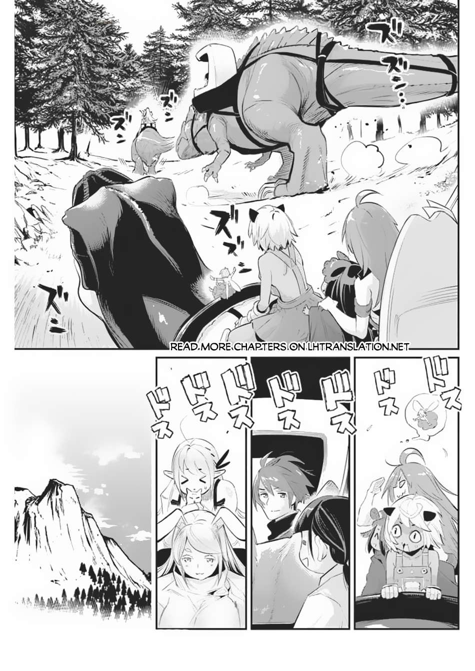Page 15 of Chapter 70