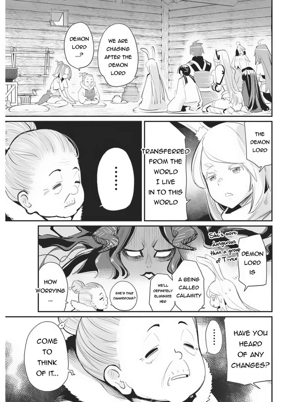 Page 4 of Chapter 71