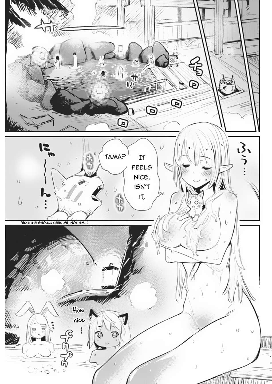 Page 9 of Chapter 71