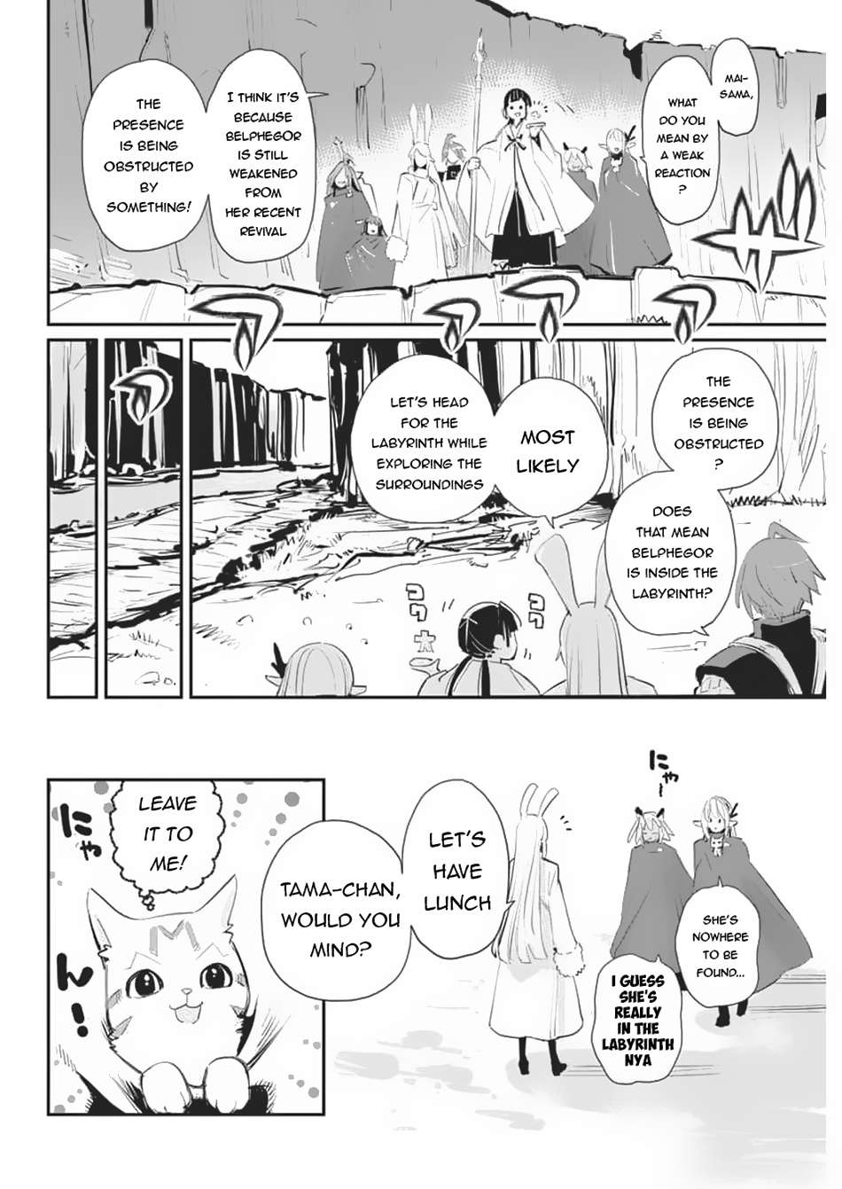Page 16 of Chapter 71