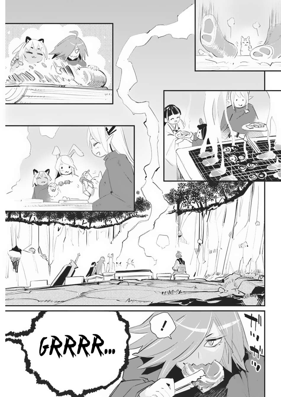 Page 17 of Chapter 71