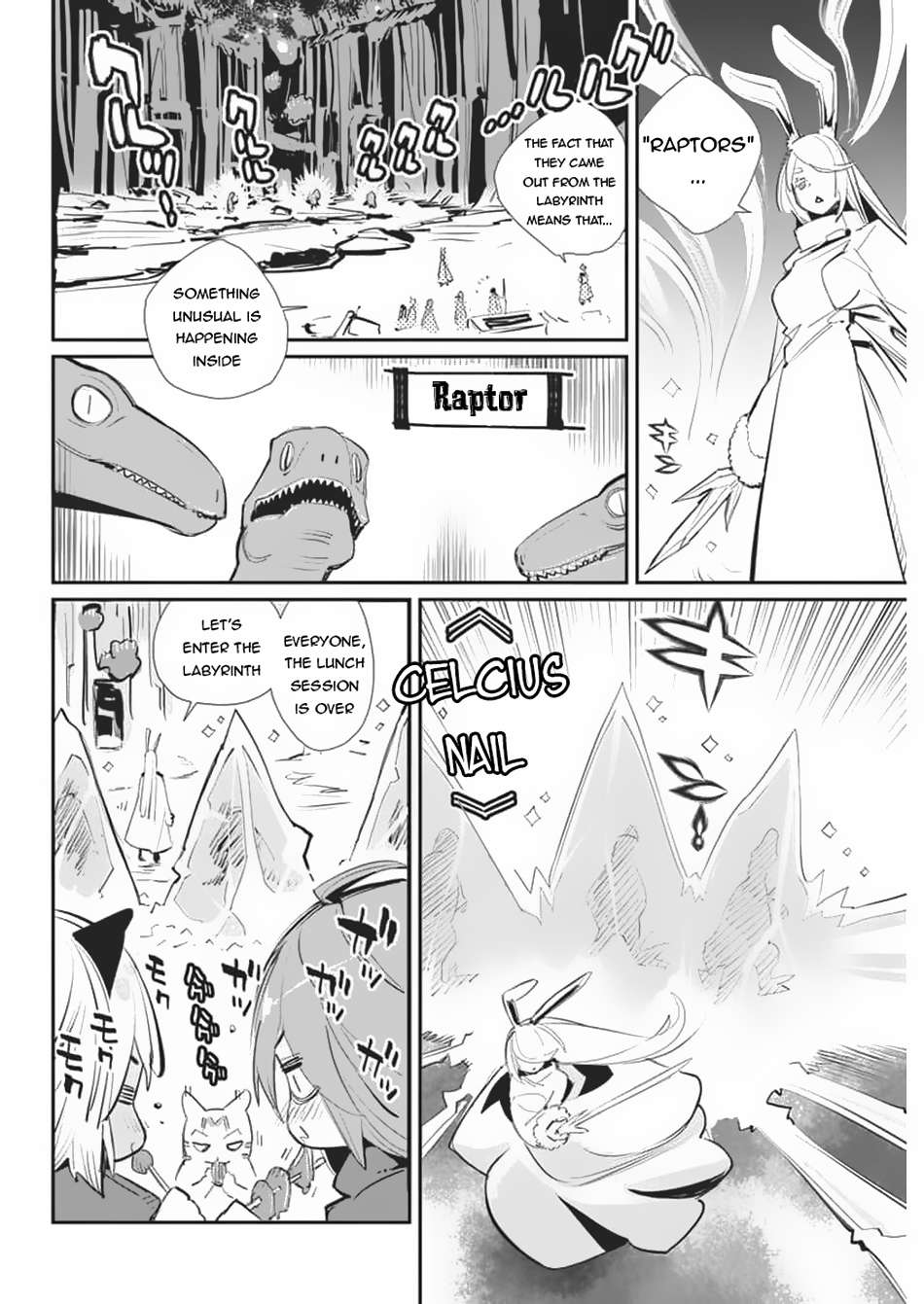Page 18 of Chapter 71