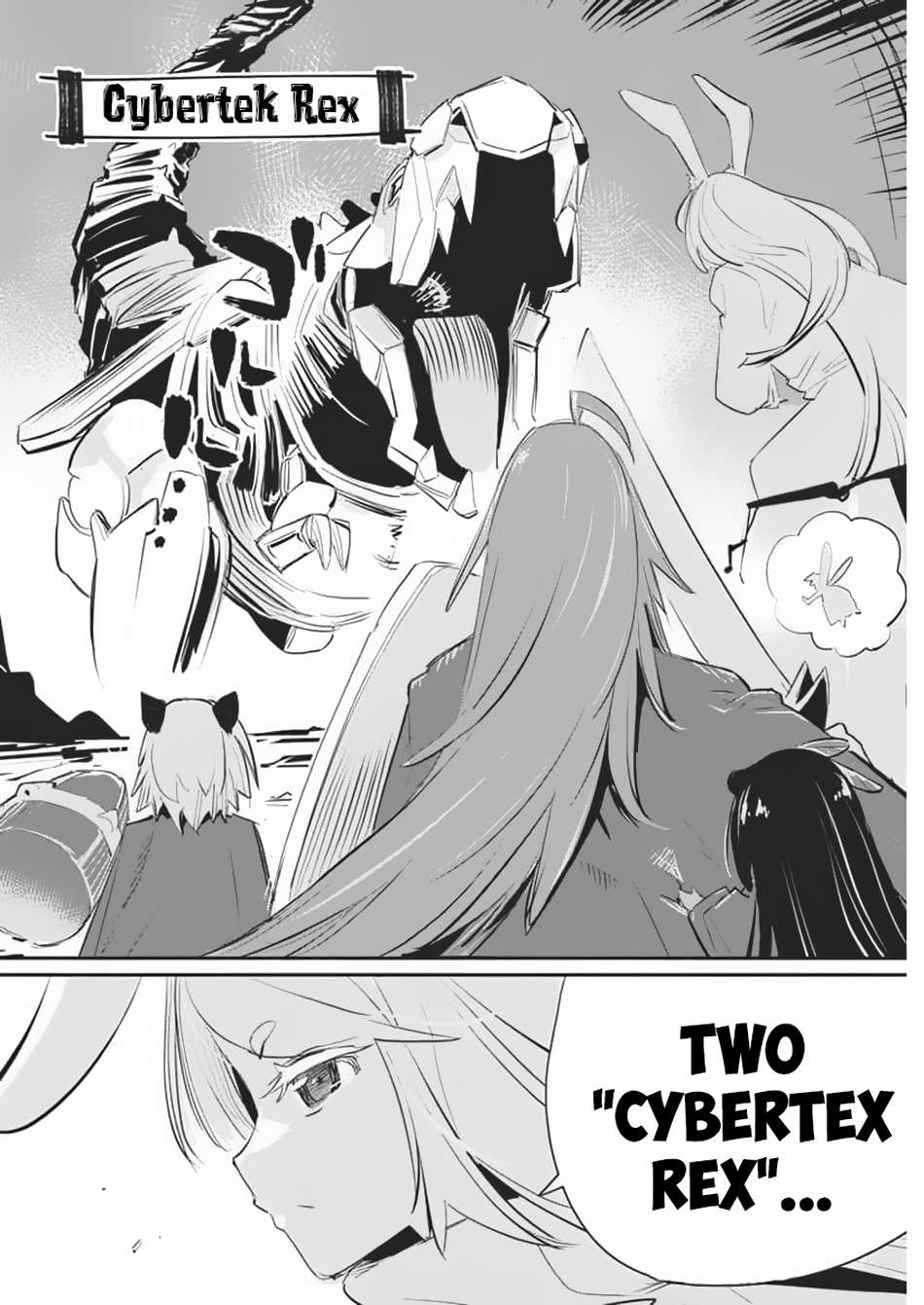 Page 20 of Chapter 71
