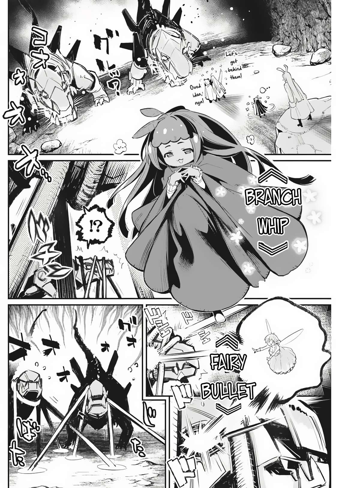 Page 3 of Chapter 72