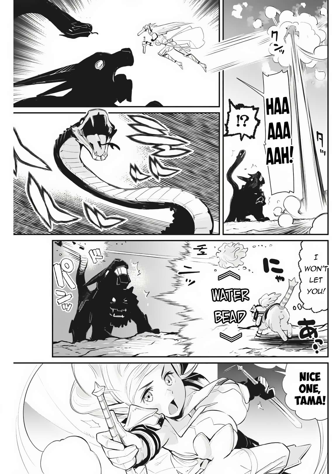 Page 10 of Chapter 72