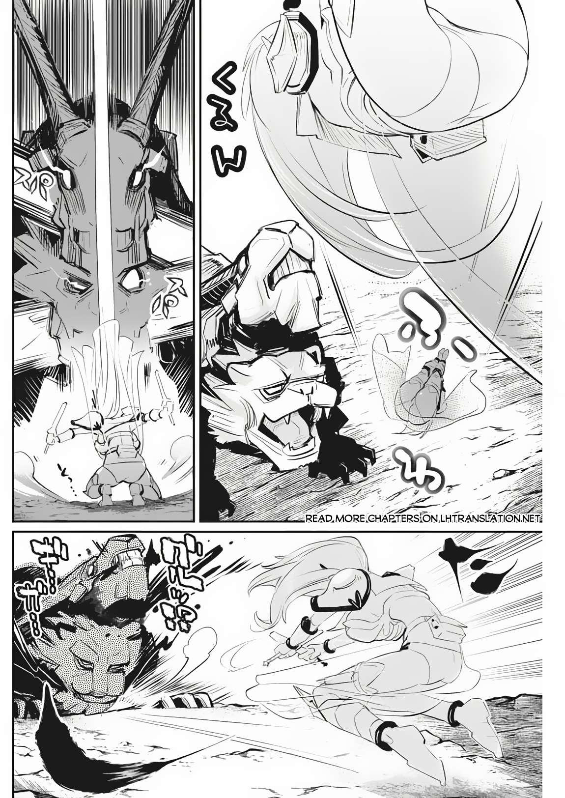 Page 11 of Chapter 72