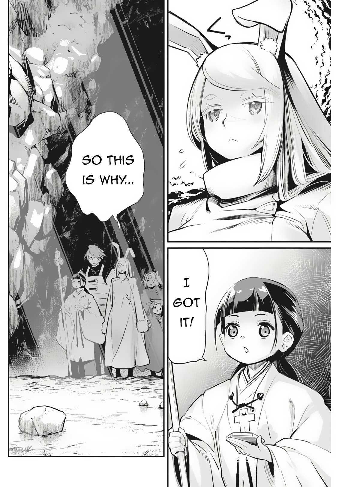 Page 13 of Chapter 72