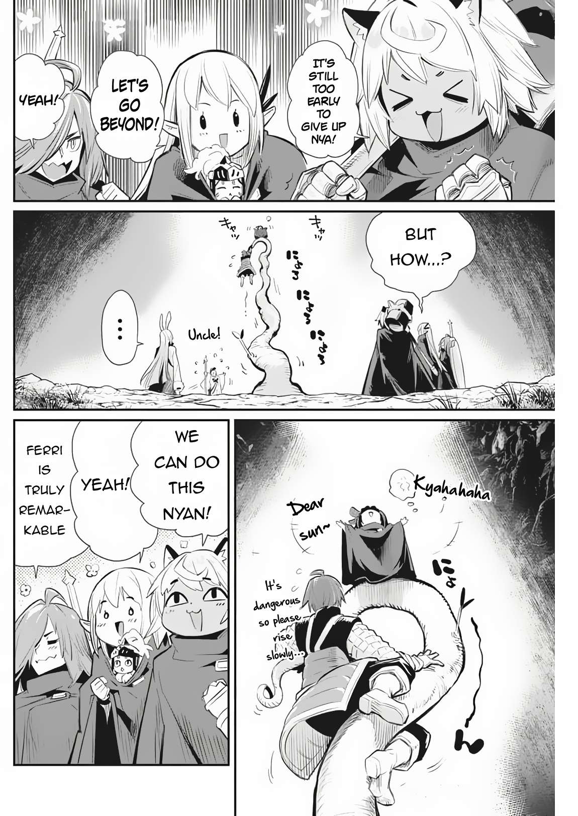 Page 15 of Chapter 72